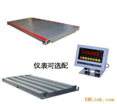 精準(zhǔn)稱重，安全高效——專業(yè)供應(yīng)5噸電子地磅、5噸電子地磅秤及5噸防爆電子地磅
