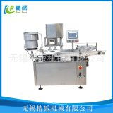 鄭州星宇衡器包裝設(shè)備公司 專業(yè)粉劑包裝機(jī)、灌裝機(jī)與分裝機(jī)產(chǎn)品與批發(fā)信息